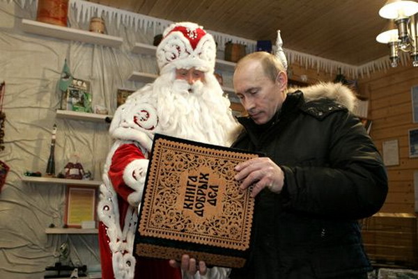 Putin and Ded Moroz